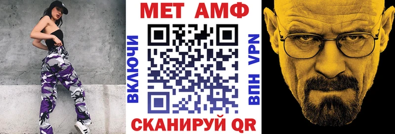 hydra онион  Воскресенск  АМФ Розовый 