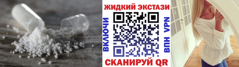БУТИРАТ оксана  Воскресенск 