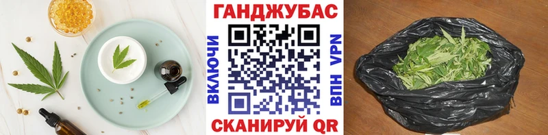 Canna-Cookies марихуана  мориарти как зайти  Воскресенск 