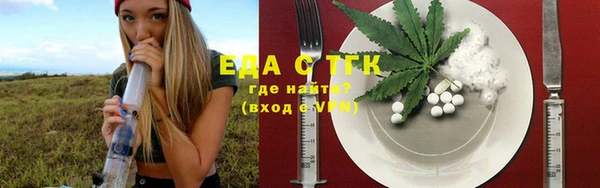 PSILOCYBIN Верхний Тагил