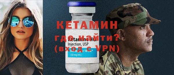 индика Волоколамск