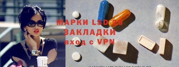 мет Верея