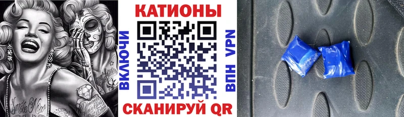 купить  сайты  ссылка на мегу ссылка  мориарти формула  Воскресенск  МЯУ-МЯУ mephedrone 