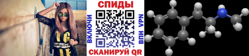 где купить наркоту  Воскресенск  Первитин пудра 