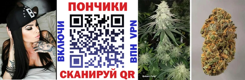 МАРИХУАНА Bruce Banner  Воскресенск 